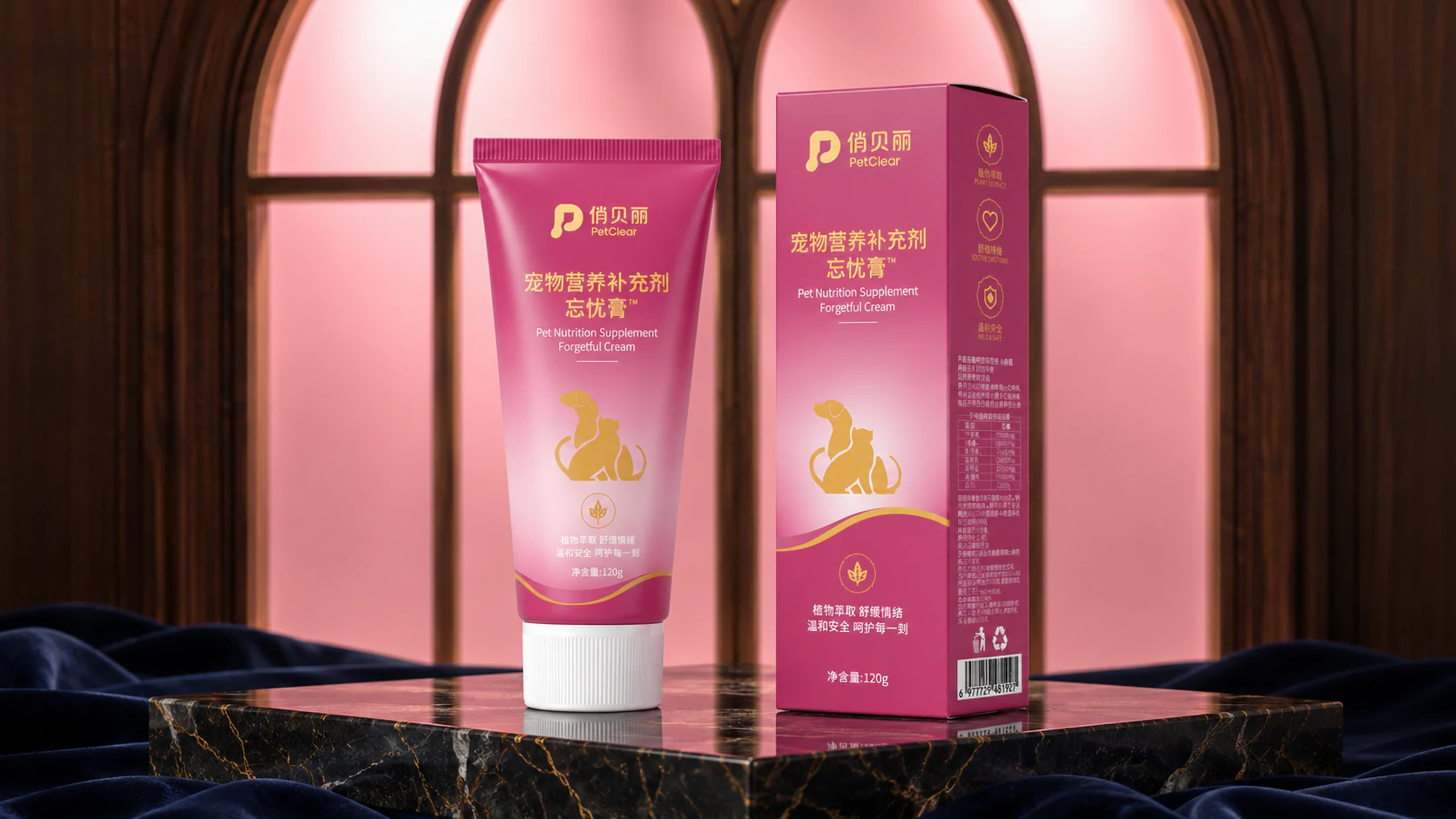 舒缓营养膏包装场景